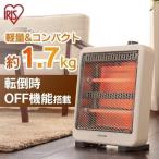 電気スト―ブ ヒーター 小型 省エネ ストーブ 足元 キッチン 寝室 脱衣所 800w EHT-800W (D) アイリスオーヤマ