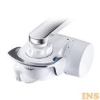 トレビーノ スーパーシリーズ 蛇口直結型浄水器本体 SX904V 東レ トレビーノスーパータッチ 浄水器用カートリッジ 交換カートリッジ TORAY (TC)