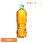 (24本)お茶 ペットボト�