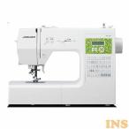  компьютер швейная машина KC320 KC-320 (D) рекомендация 