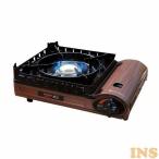 カセットコンロ コンロ イワタニ 風まるII ケース付き CB-KZ-2