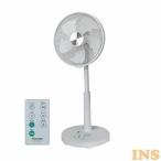 扇風機 リビングフルリモコン扇 DCモーター30cm テクノイオン付 センターキャップ銀 Fファン ホワイト KIFI-373DC
