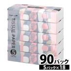ティッシュ ティッシュペーパー ボックスティッシュ ティシュペーパー 18個セット ソフトパックティッシュ 300枚(150組)×5パック
