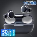  wireless earphone Bluetooth wireless earphone height sound quality light weight noise cancel ring waterproof length hour automatic connection kana ru type compact black WEP-103-B