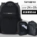 サムソナイト Samsonite ビジネス バックパック BACKPACK 17.3 3VOL EXP BLACK 147138-1041 Samsonite