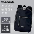 サムソナイト Samsonite バックパック 超軽量 BACKPACK S BLACK 144370-1041 Samsonite