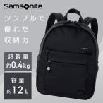 サムソナイト Samsonite バックパック 超軽量 BACKPACK BLACK 144723-1041 Samsonite