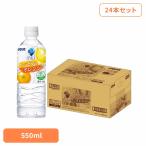  вода 550ml 24шт.@miu лимон &amp;amp;amp;amp;amp; orange аккуратный считая . тест .. аромат вода . средний . меры пластиковая бутылка напиток DyDo большой do-do Lynn ko*