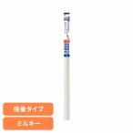  надежно .... экономия энергии глаз . расческа сиденье Mill ключ HGJIR11M Lynn Tec koma -s