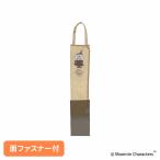  umbrella кейс для хранения little miiFS084 ( почтовая доставка )