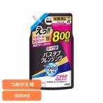  look плюс ванна очищение HARD мойка .... для большой размер 800ml лев 