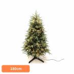 クリスマスツリー イルミネーション LED 回転式 珍しい クリスマス おしゃれ 回転ライトツリー 180CM グリーン CTRR401-18L エス・ティー・イー