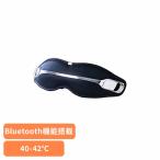 PHILIPS уход за глазами глаз изначальный уход глаз изначальный массаж I массаж массаж температура . для мужчин и женщин утомление восстановление Eye Care02 уход за глазами 02 metal черный PPM2701BK PHILIPS