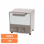  печь тостер печь тостер маленький размер кулинария бытовая техника кулинария бытовая техника FoFo маленький размер темно синий be расческа .n печь тостер HIRO