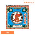 商品画像3