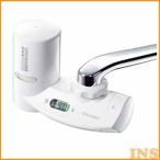 業務用浄水器 に関連する売れ筋ランキングから最安値を探す Amazon 楽天 Yahoo等の最安値を検索 比較 Com