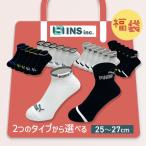 ショッピング福袋対象 福袋 2026 靴下 メンズ くるぶし スポーツ プーマ PUMA 12足 ブランド 25~27cm ショート スニーカー丈 足底パイル ソックス 破れにくい *