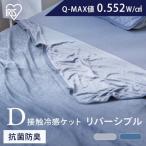 商品画像3