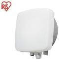 屋外センサーライト ウォールタイプ 角型 昼白色・電球色 OSL-WN1K-WS アイリスオーヤマ(在庫処分)