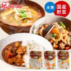 ( можно выбрать 3 вид ) cut овощи . ткань суп внизу .. овощи карри айнтопф свинья ....... передний . так же можно использовать внизу отделка не необходимо овощи ежедневное блюдо овощи вода . Iris o-yama*