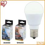 LED電球 E17 広配光タイプ 25W形相当 LDA2N-G-E17-2T5 アイリスオーヤマ おすすめ