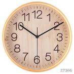 時計 壁掛け 掛け時計 シンプル ウォールクロック 掛時計 28cm デザイン インテリア インテリア家具 壁飾り