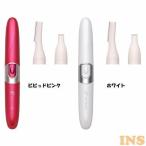 フェイスシェーバー&amp;amp;amp;amp;amp;amp;amp;amp;amp;amp;ノーズケア 2WAYヘッド コンパクト KLC-0830-VP 小泉成器 (D) おすすめ