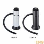 燻製器 燻製 ポータブル燻製器 GH-SMKBHC-SV おすすめ