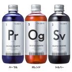 CALATAS SHAMPOO HEAT CARE  CALATAS (D) おすすめ