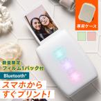  смартфон принтер Cheki специальный принтер с футляром Cheki принтер instax mini Link 3+ Cheki плёнка JP1+ принтер кейс FUJIFILM (D)