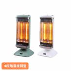 アラジン 暖房 ヒーター 電気暖房 暖房機 電気暖房機 グラファイト グラファイトヒーター CAH2G10 日本エー・アイ・シー