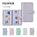  Cheki альбом Cheki альбом альбом .BLUE PINK GREEN WHITE PURPLE INS MINI 13 ALBUM