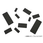 [insectech] насекомое наклеен для прекрасное качество картон ( матовый чёрный 0.45 толщина )50×20 25 листов 