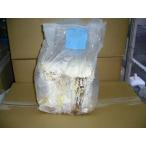 植菌ニクウスバ材SM2玉