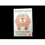 ENTO SPHINX [Stainless Steel] Size:1