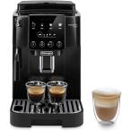 デロンギ マグニフィカ スタート 全自動コーヒーマシン ECAM22020B 送料無料※一部地域を除く