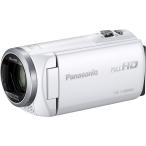 パナソニック HDビデオカメラ V480MS 32GB 高倍率90倍ズーム ホワイト HC-V480MS-W   送料無料