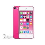 Apple iPod touch (32GB) - ピンク MKHQ2J/A 送料無料 (一部地域を除く)
