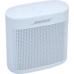 Bose SoundLink Color Bluetooth speaker II ポータブル ワイヤレス スピーカー マイク付 最大8時間 再生 防滴　ポーラーホワイト　送料無料