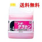 niitaka super Sara senC-4 4kg×4 для бизнеса жидкий средний . моющее средство мощный мойка бесплатная доставка 
