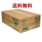 [ бесплатная доставка ]niitaka чистка моющее средство 5kg×2 для бизнеса ... для моющее средство 