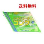 【送料無料】ニイタカ バスクリー