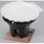 20cmアルミホタテ皿