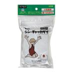 [ бесплатная доставка ] твёрдое топливо 15gniitakasinchiyaka The i((15g×6 шт )×2 упаковка ))×16 шт ×4 коробка 1 кейс 768 шт 