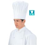 sakano волокно SK 11 кок шляпа M-3L