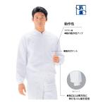 sakano волокно SK 2011 для мужчин и женщин S-3L