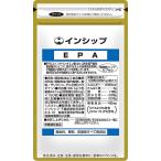 EPAeikosa авторучка taen кислота 441mg×150 шарик синий рыба компонент . Sara Sara ..
