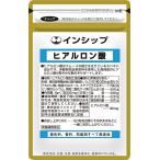  гиалуроновая кислота 300mg×30 шарик легкий ... движение . поддержка 