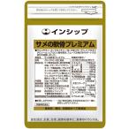 same. .. premium 300mg×210 шарик .. компонент . мир .. компонент . плюс 