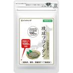 . лампочка фукоидан 300mg×30 шарик ...., быстро .